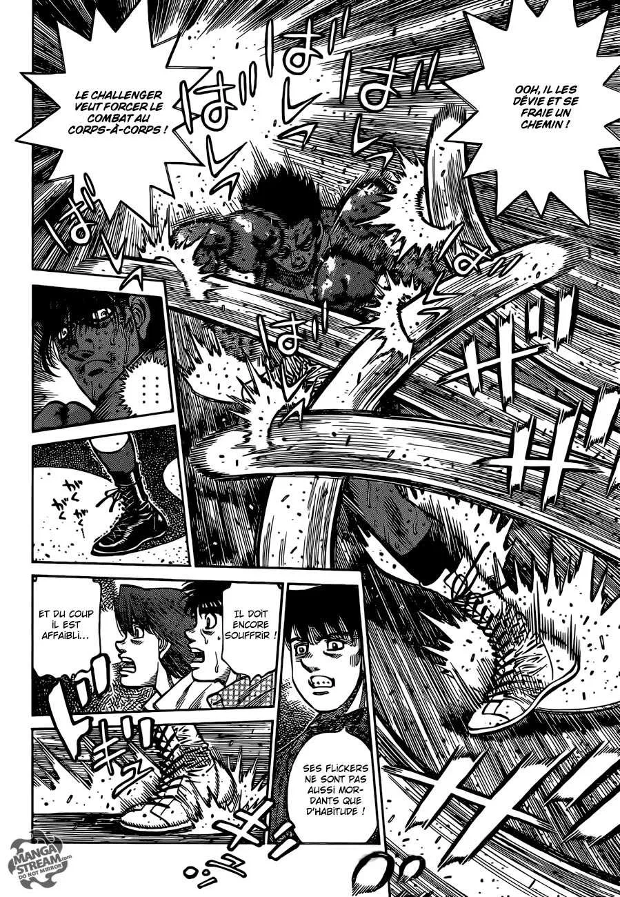 Hajime No Ippo - 1084 - 6558d2399ad31.webp