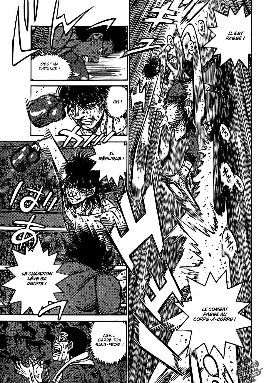 Hajime No Ippo - 1084 - 6558d239de381.webp