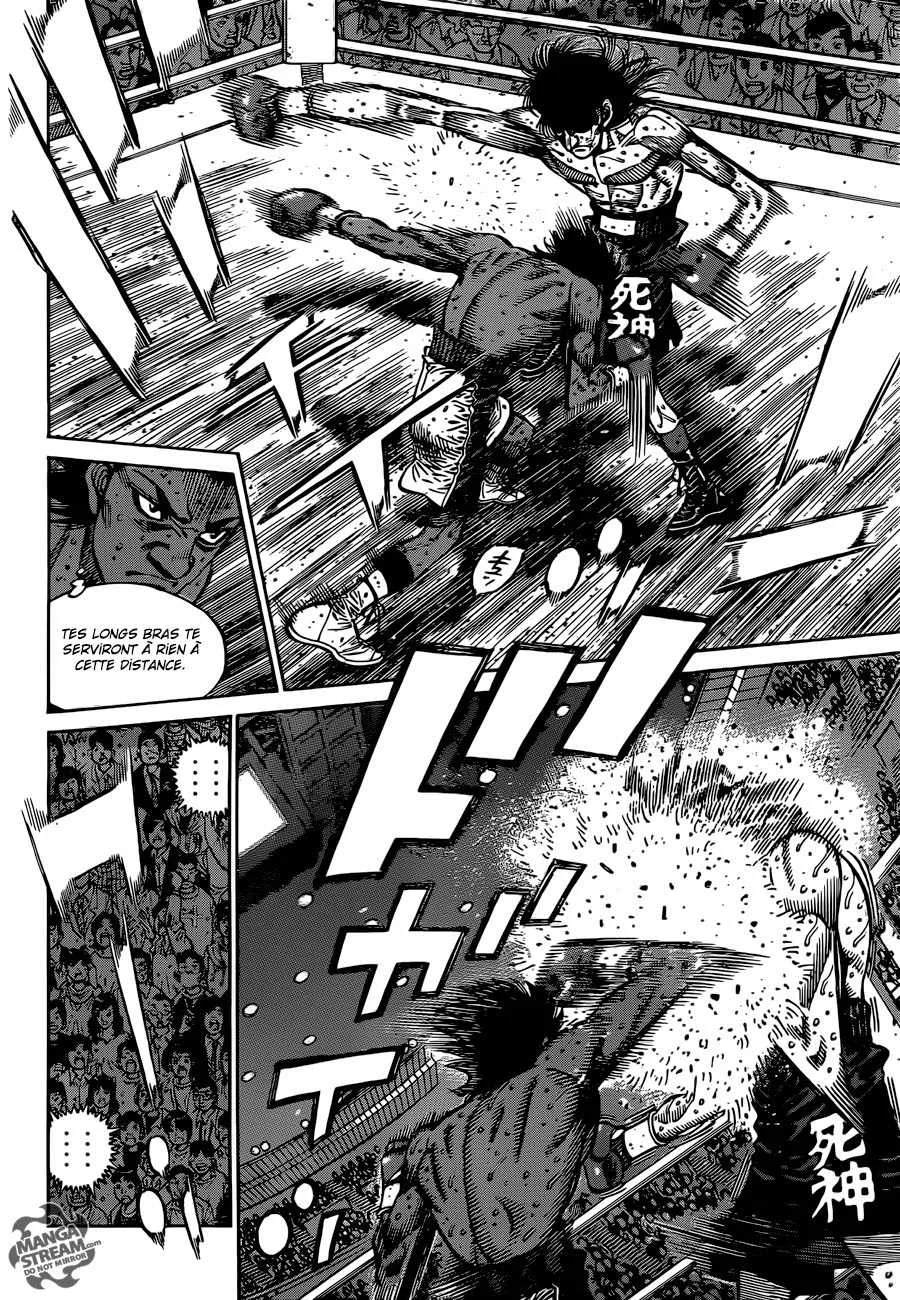 Hajime No Ippo - 1084 - 6558d23a308e0.webp