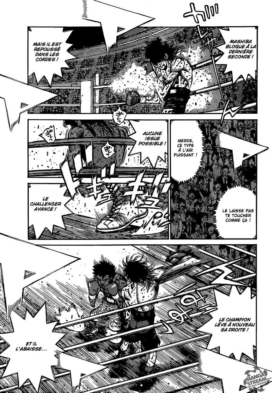 Hajime No Ippo - 1084 - 6558d23a70e0d.webp