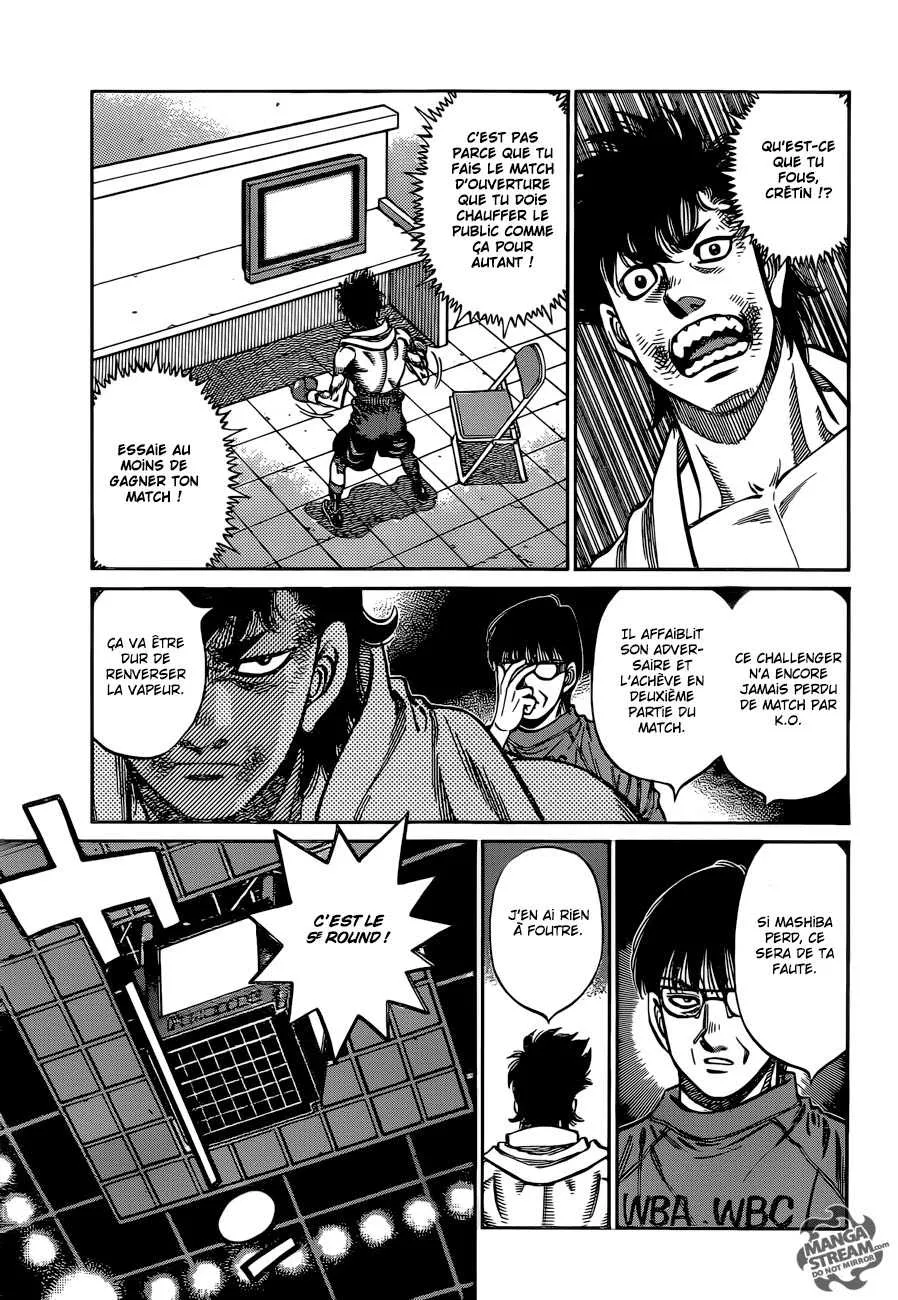 Hajime No Ippo - 1084 - 6558d23af04df.webp