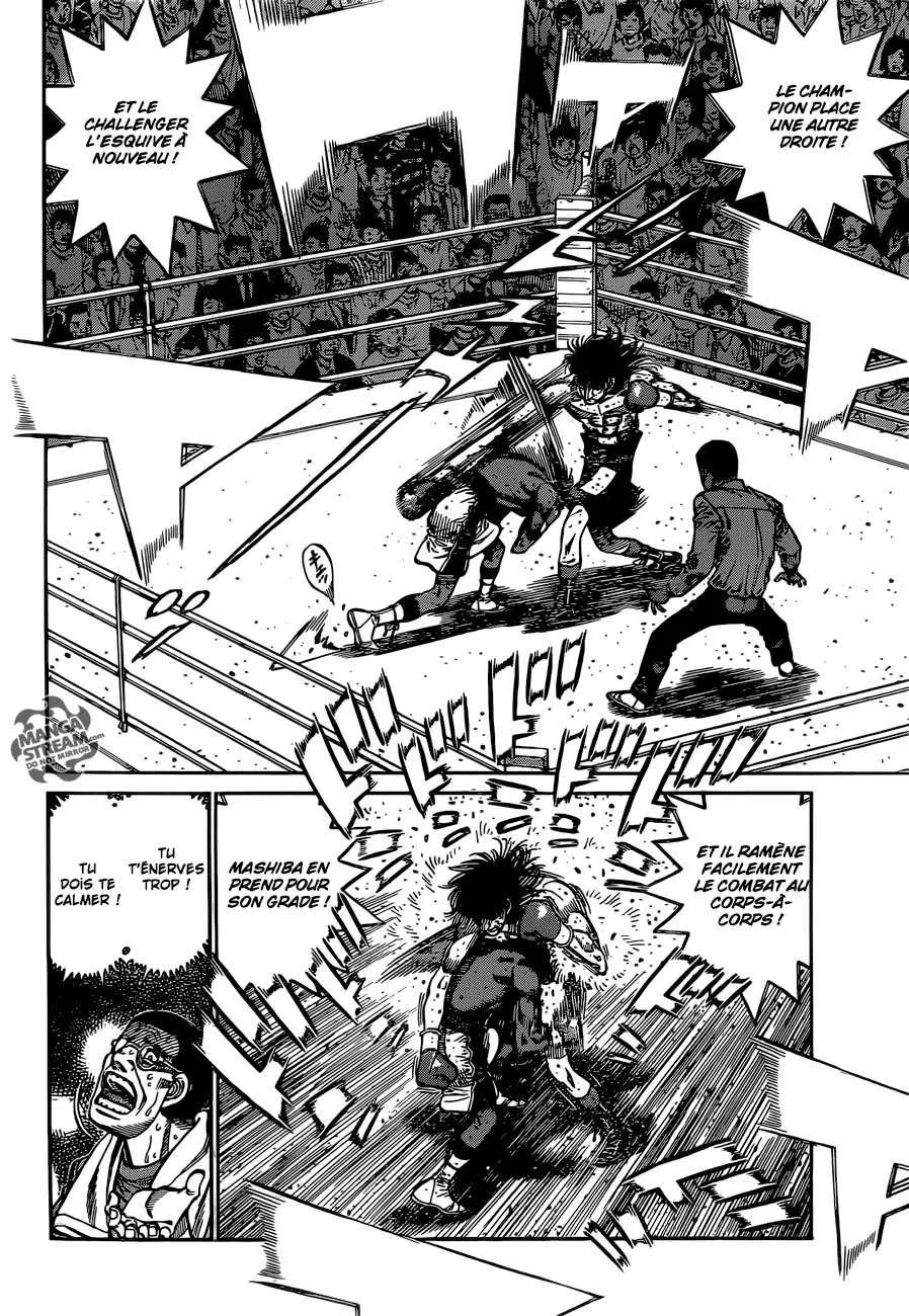 Hajime No Ippo - 1084 - 6558d23b42ba8.webp
