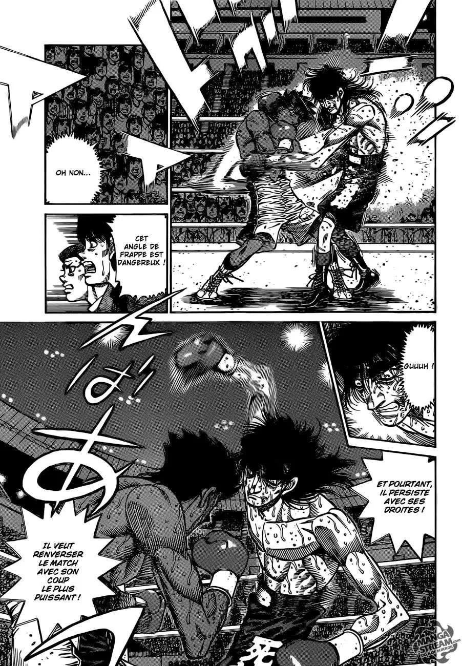 Hajime No Ippo - 1084 - 6558d23b8bf7b.webp