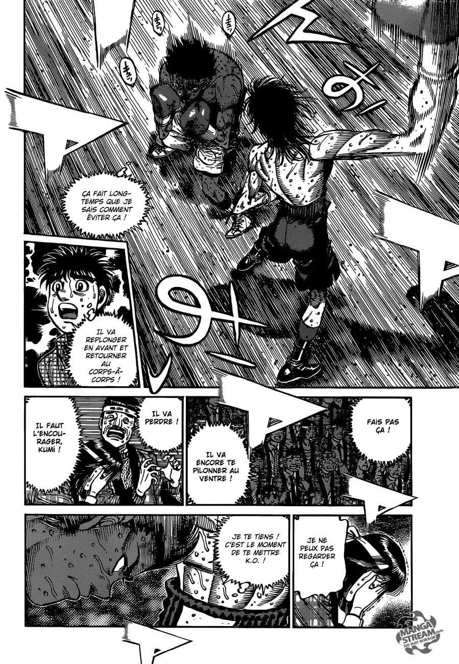 Hajime No Ippo - 1084 - 6558d23bce467.webp