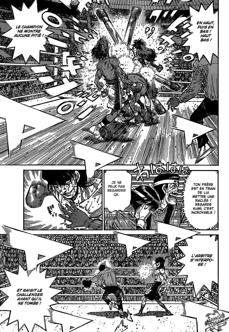 Hajime No Ippo - 1084 - 6558d23d42497.webp