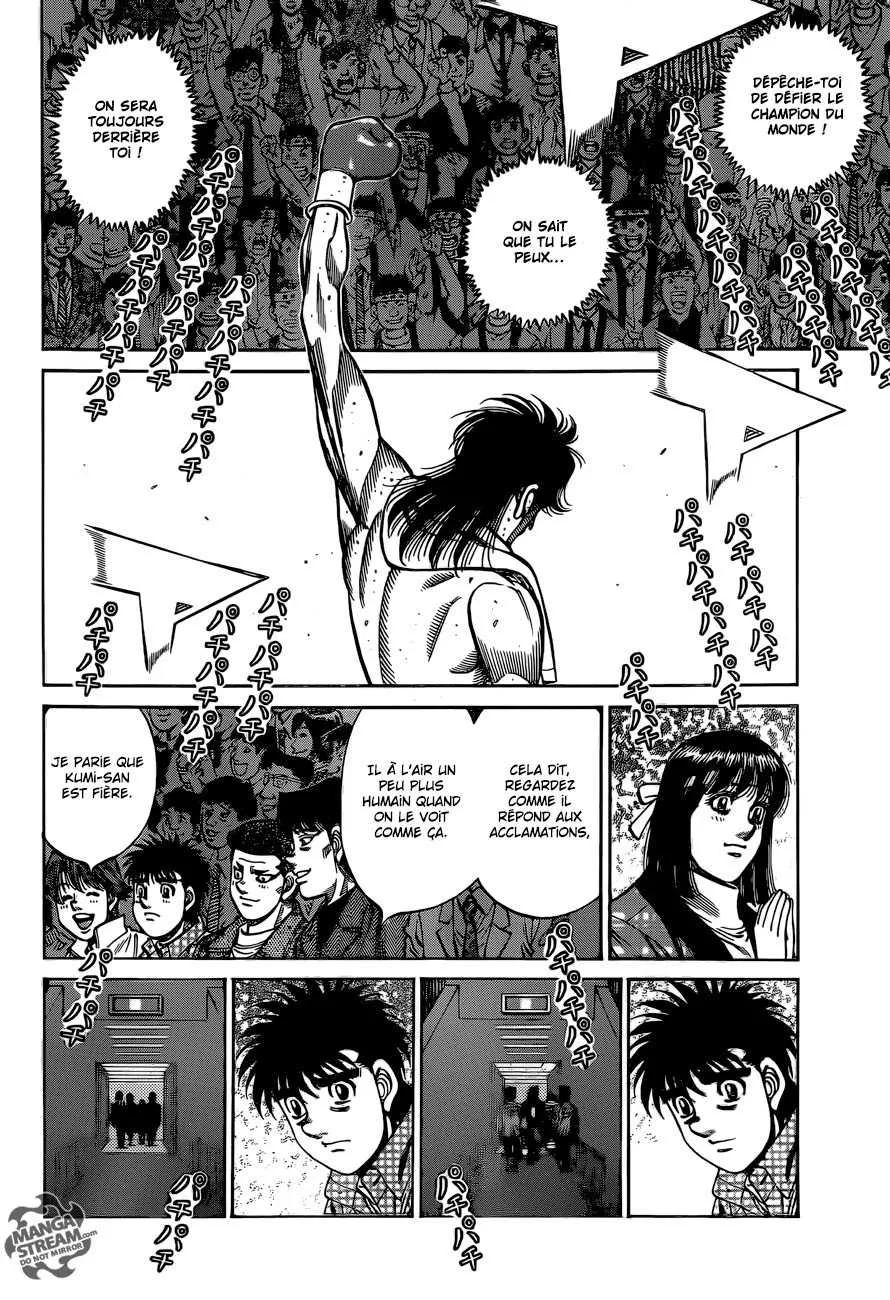 Hajime No Ippo - 1085 - 6558d23e72fa1.webp