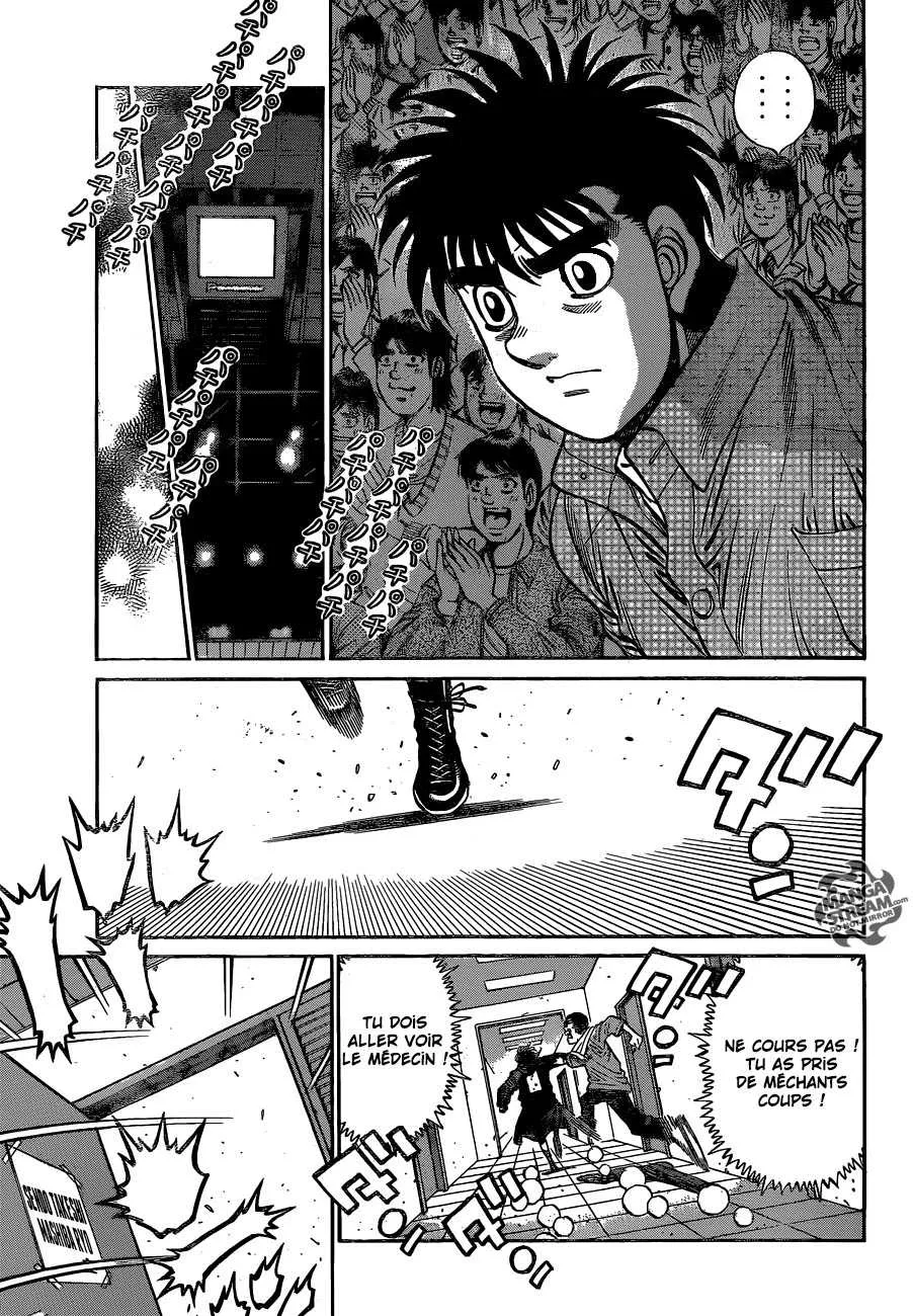 Hajime No Ippo - 1085 - 6558d23eb20da.webp