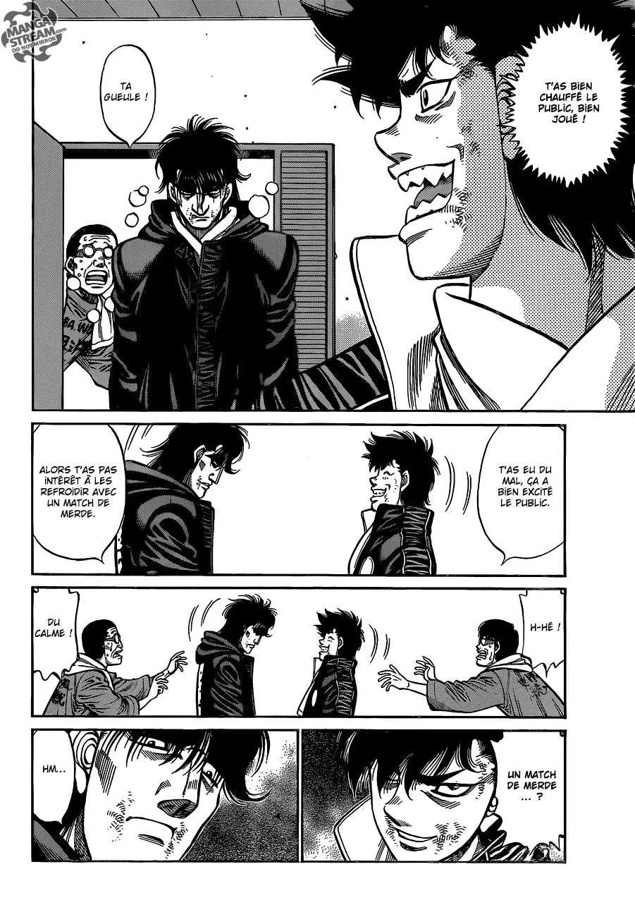 Hajime No Ippo - 1085 - 6558d23ee7992.webp