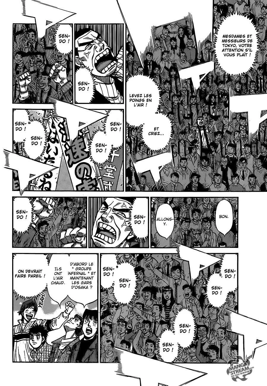 Hajime No Ippo - 1085 - 6558d23feb9b8.webp
