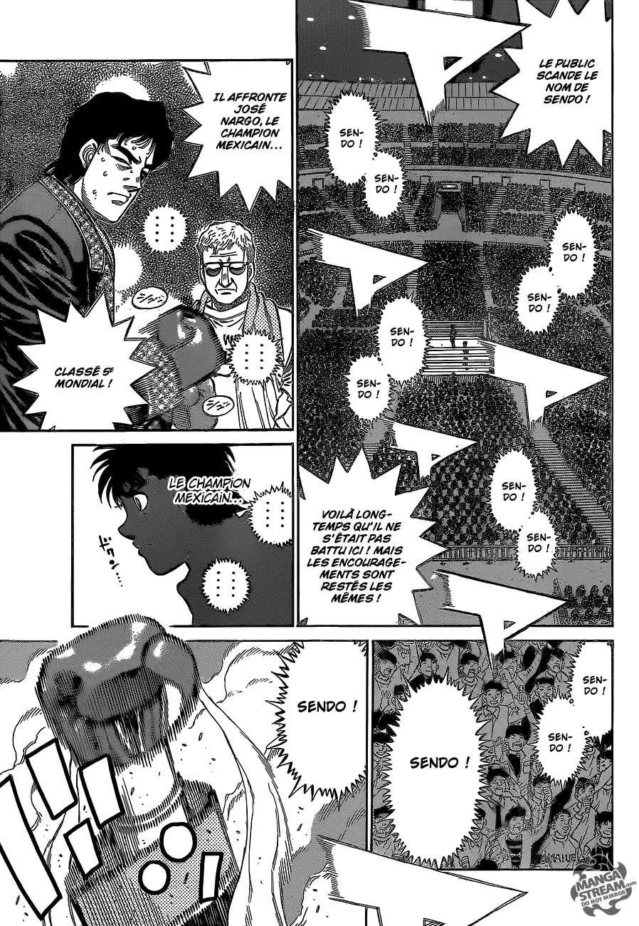 Hajime No Ippo - 1085 - 6558d24038a03.webp