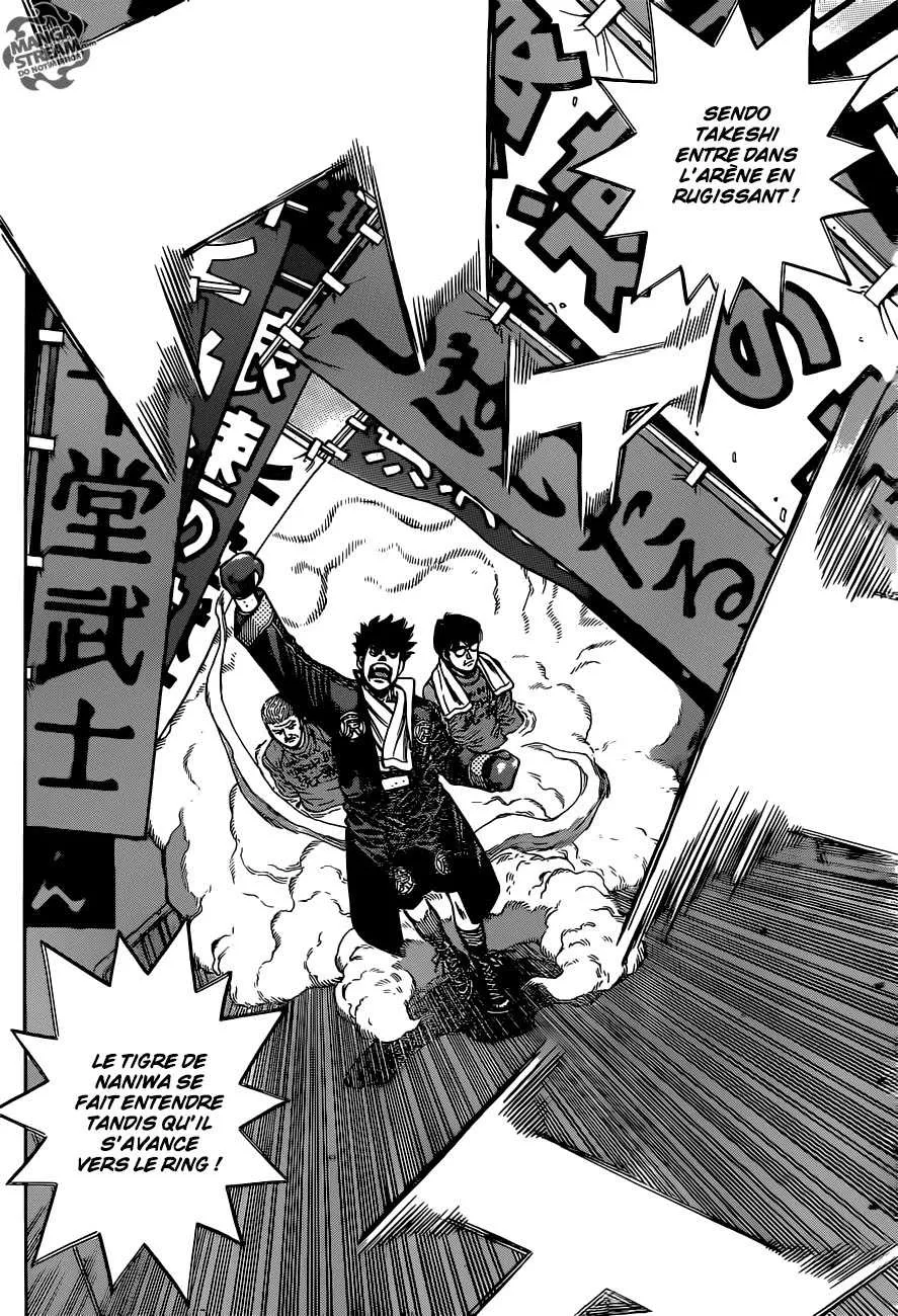 Hajime No Ippo - 1085 - 6558d2407db4d.webp