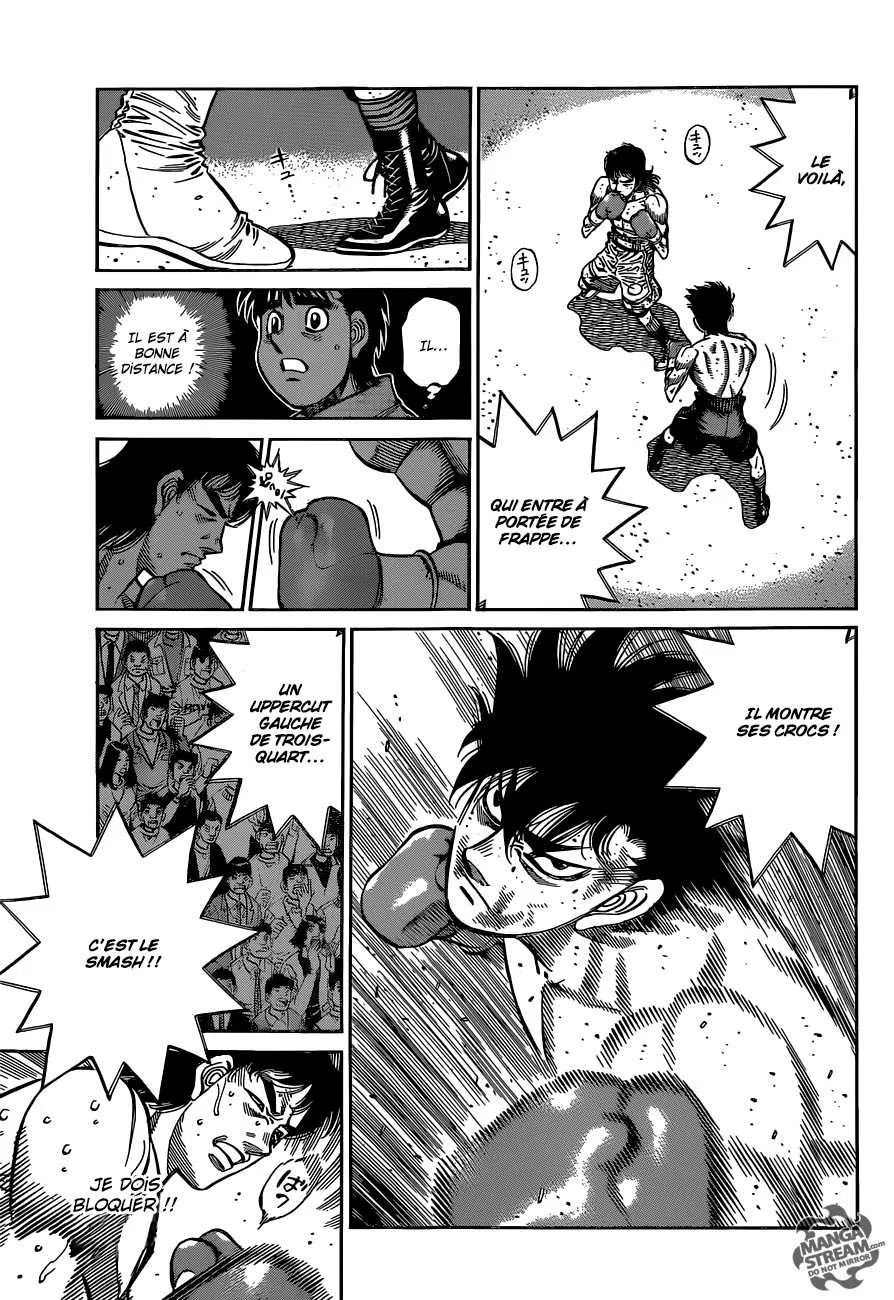 Hajime No Ippo - 1086 - 6558d2436b947.webp