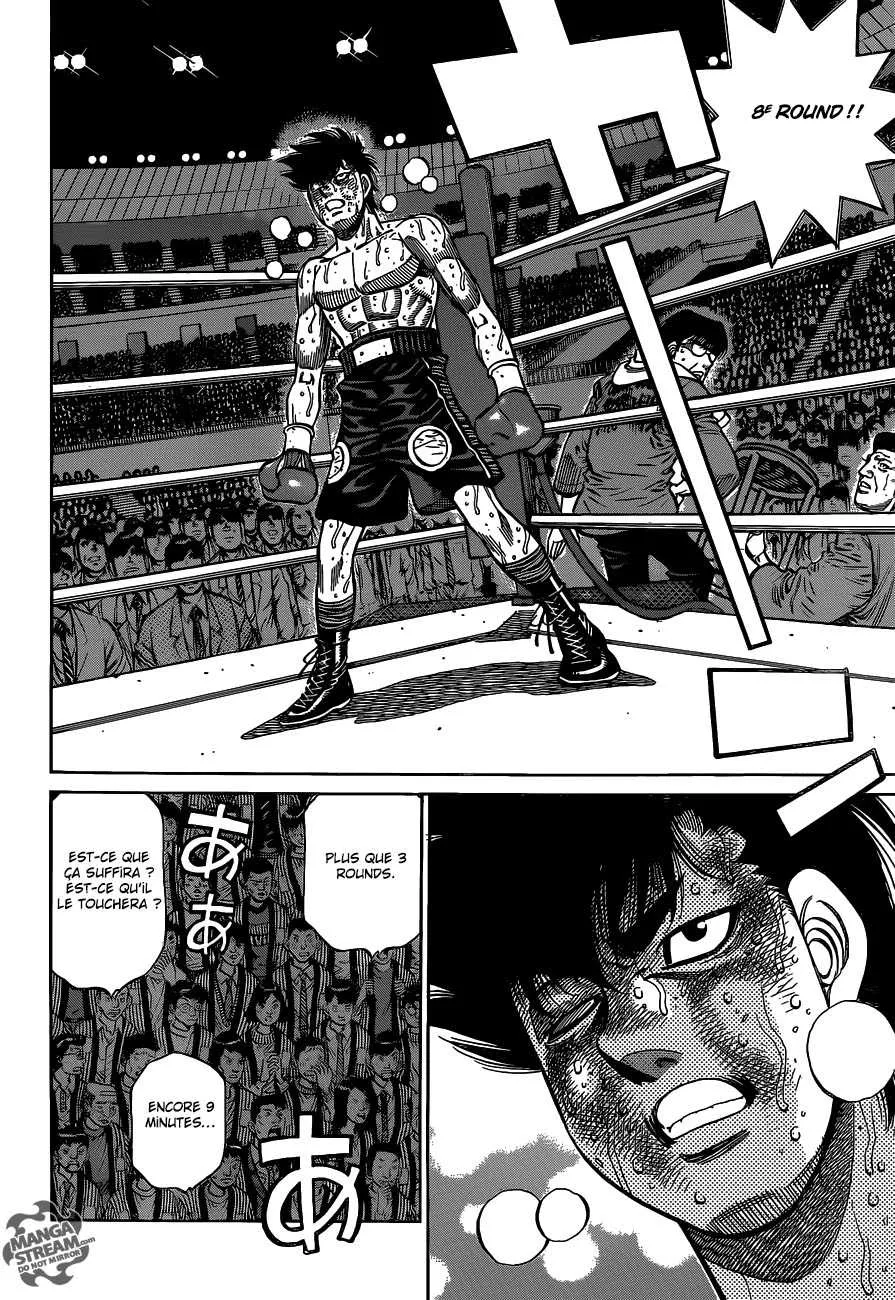 Hajime No Ippo - 1088 - 6558d24b1dd8a.webp