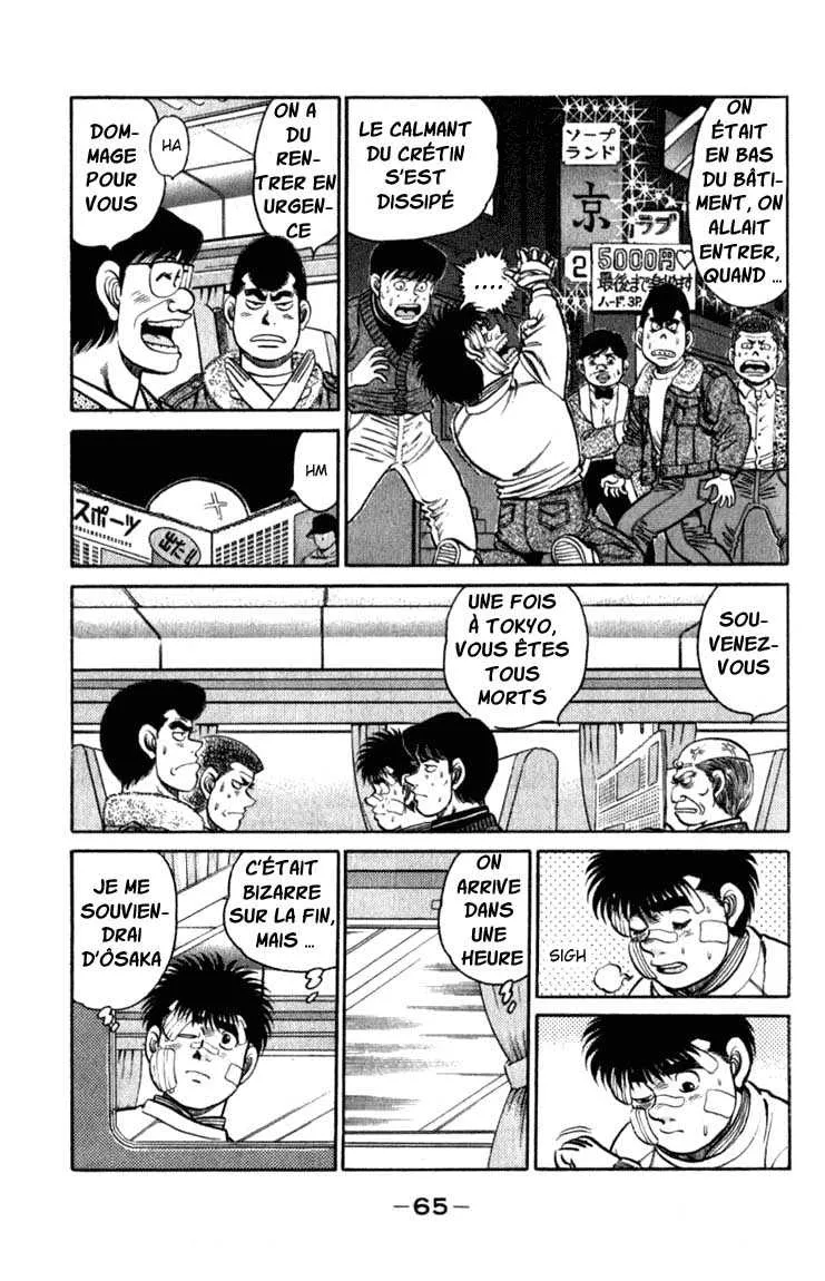 Hajime No Ippo - 109 - 655814a969fcc.webp