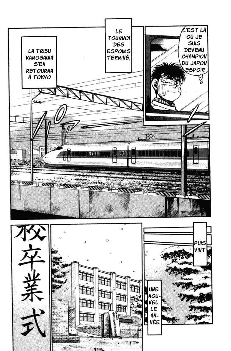 Hajime No Ippo - 109 - 655814a98efb4.webp
