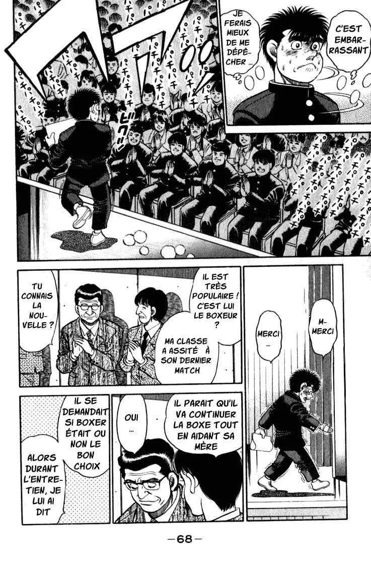 Hajime No Ippo - 109 - 655814a9df521.webp