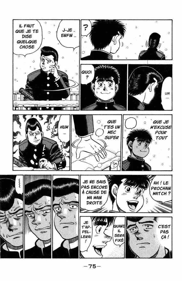 Hajime No Ippo - 109 - 655814aadece8.webp