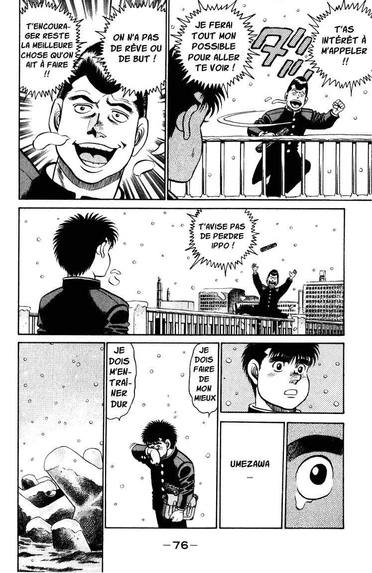 Hajime No Ippo - 109 - 655814ab11483.webp