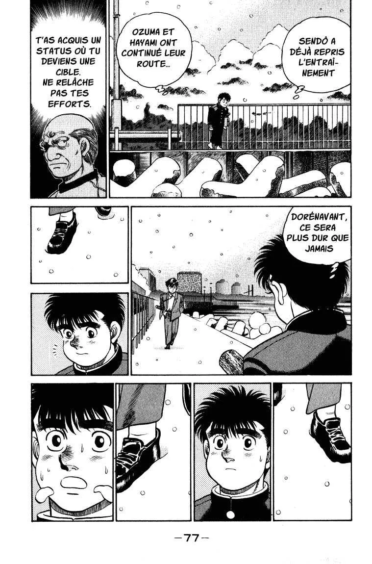 Hajime No Ippo - 109 - 655814ab34fb7.webp