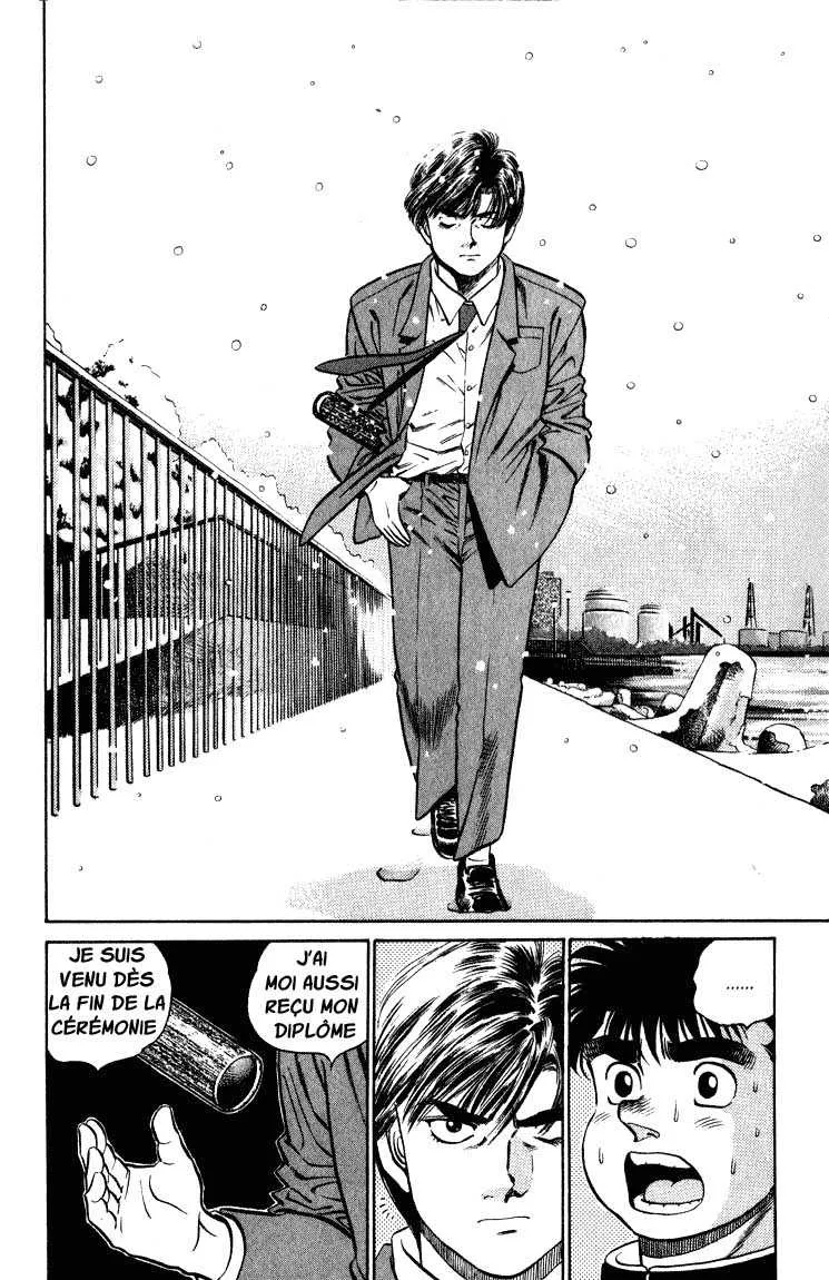 Hajime No Ippo - 109 - 655814ab5a2e5.webp