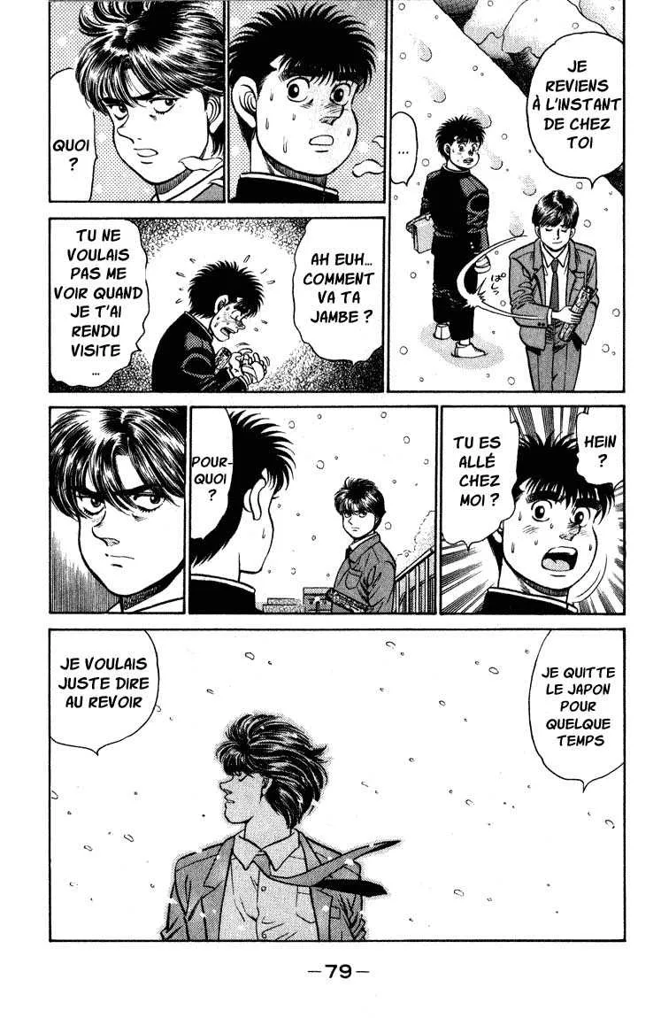 Hajime No Ippo - 109 - 655814ab7ab06.webp
