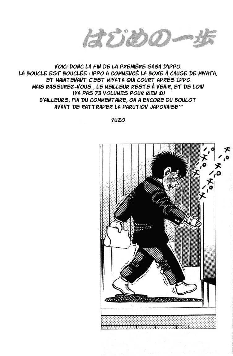 Hajime No Ippo - 109 - 655814abdc336.webp