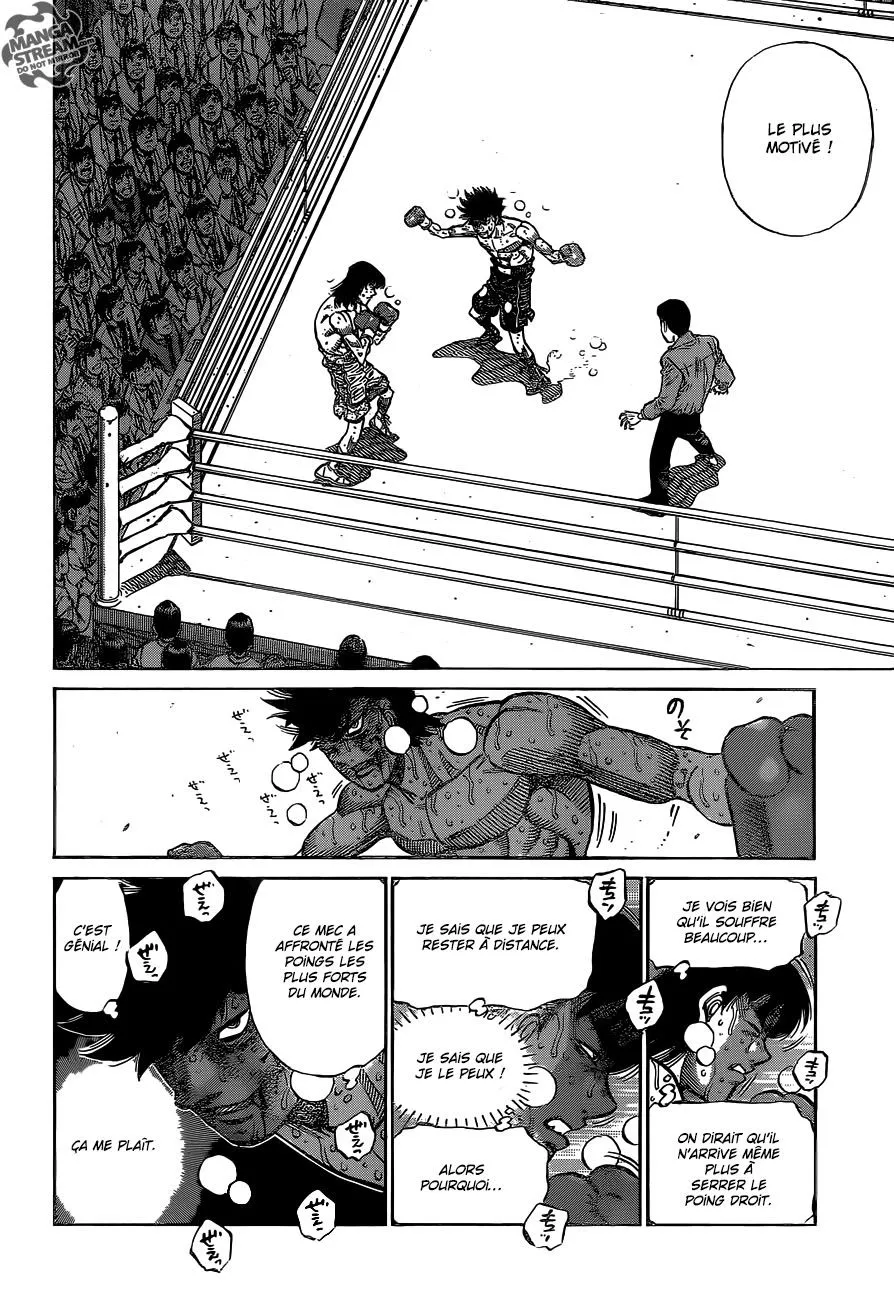 Hajime No Ippo - 1090 - 6558d255ad5ba.webp