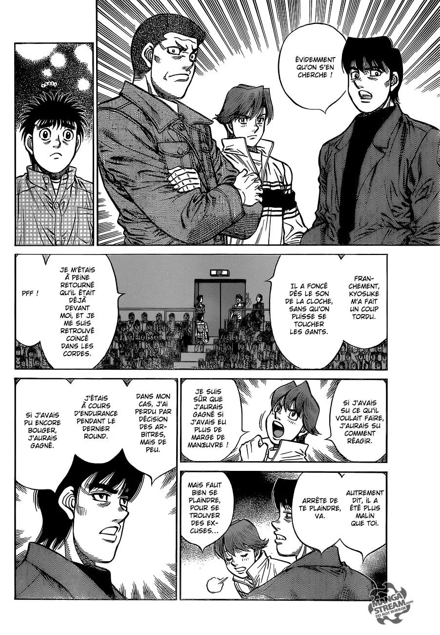 Hajime No Ippo - 1093 - 6558d25f08209.webp