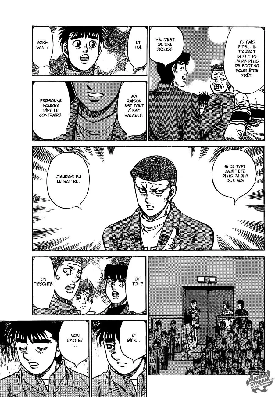 Hajime No Ippo - 1093 - 6558d25f49d91.webp