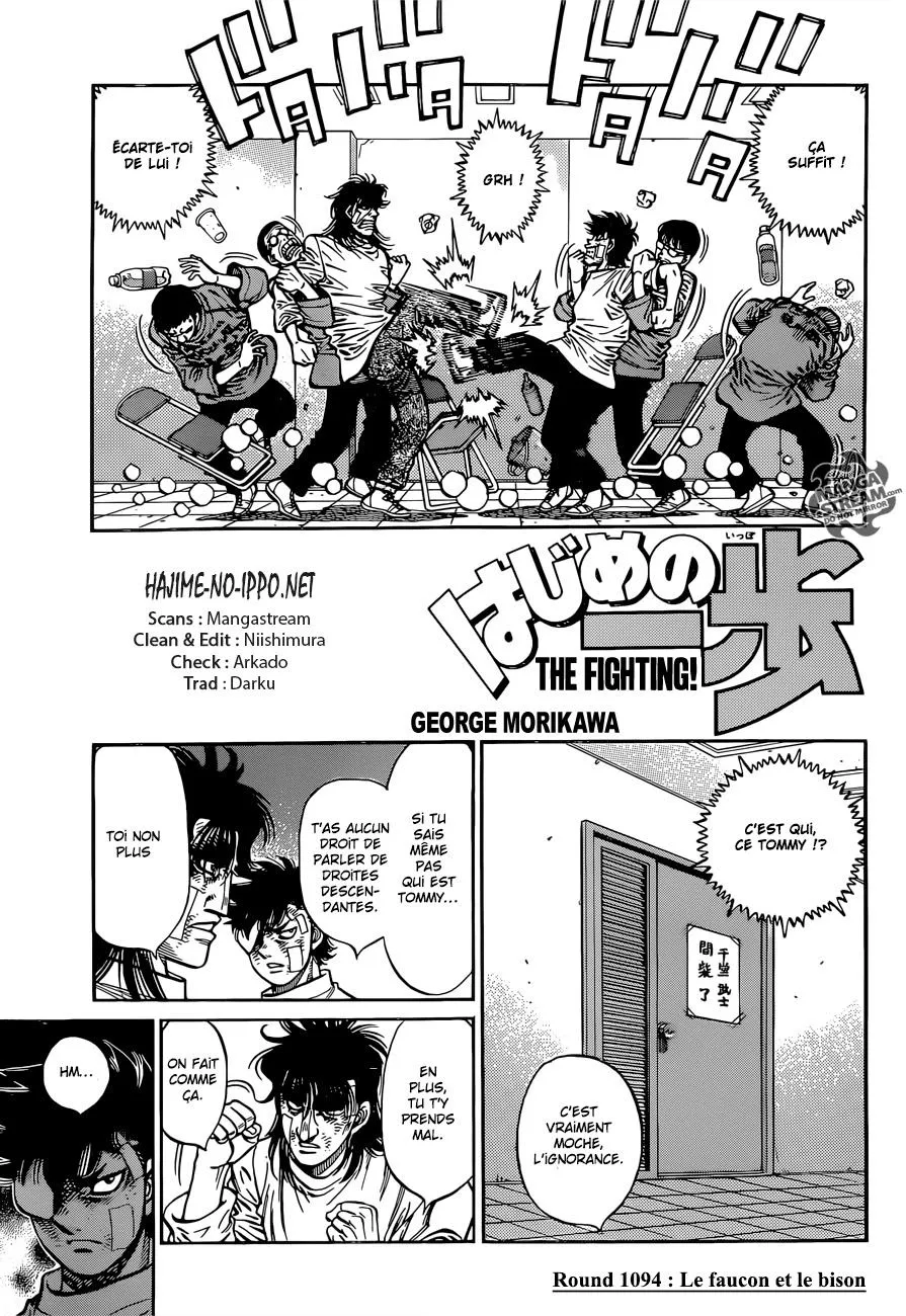 Hajime No Ippo - 1094 - 6558d26198fe0.webp