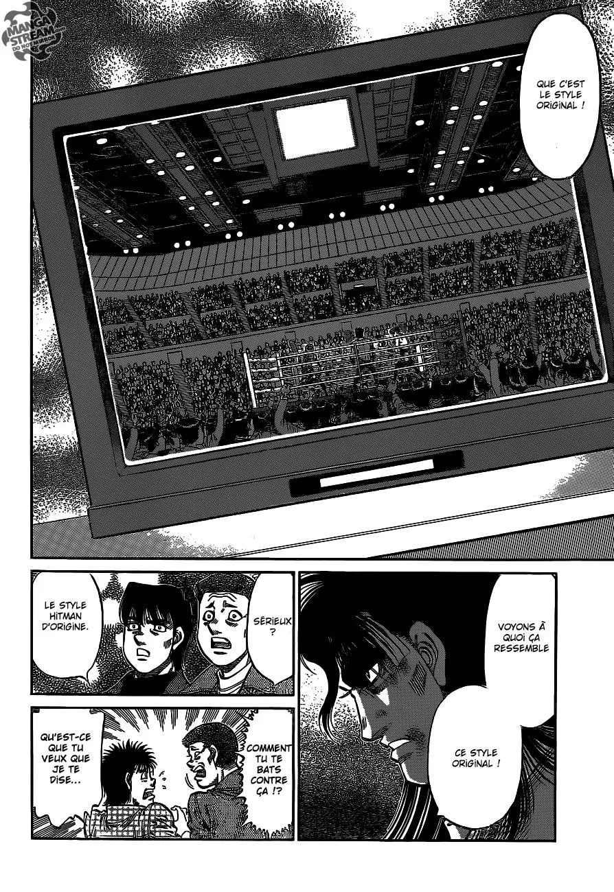 Hajime No Ippo - 1097 - 6558d26d9ccd4.webp