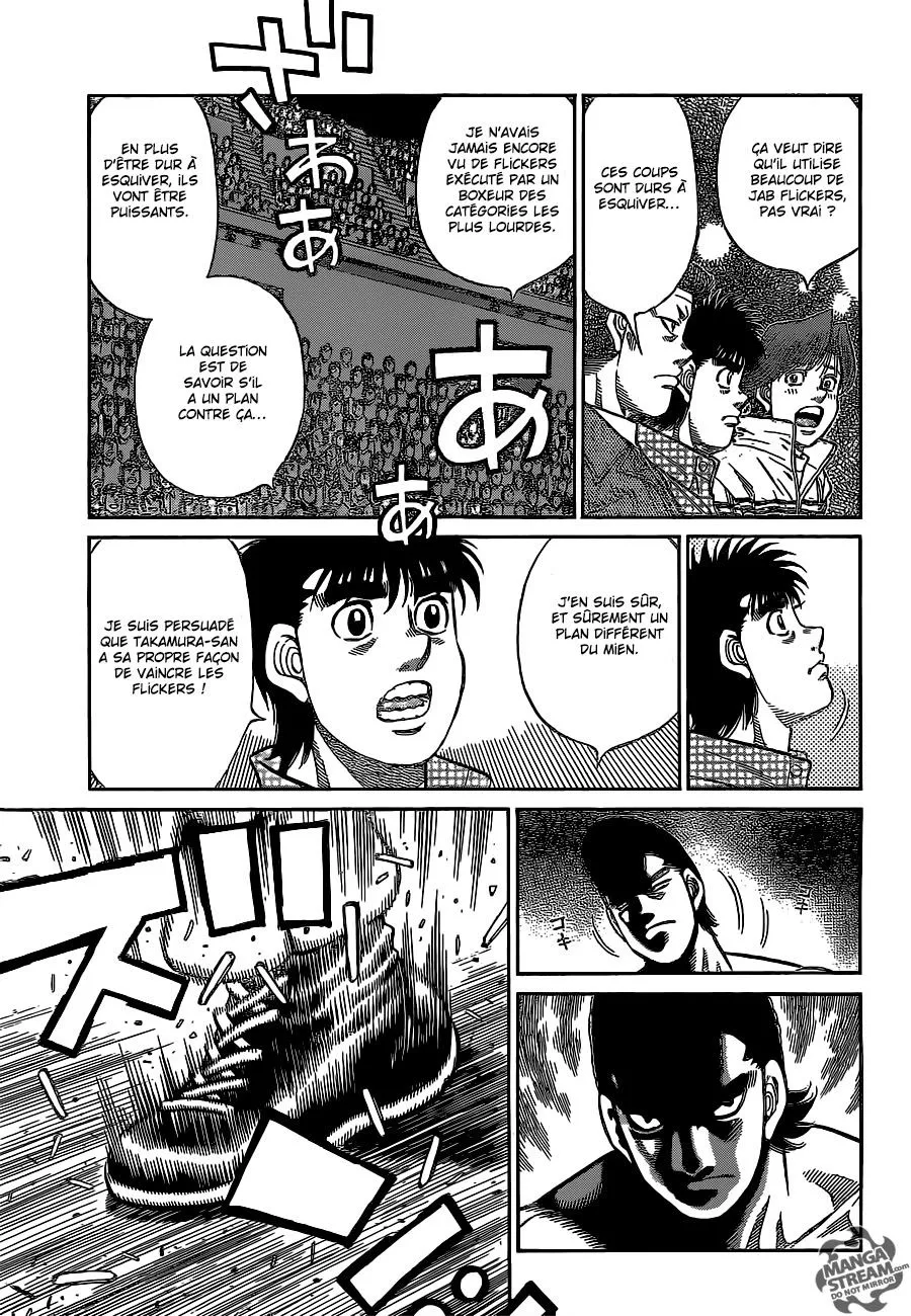 Hajime No Ippo - 1097 - 6558d26dd82cf.webp