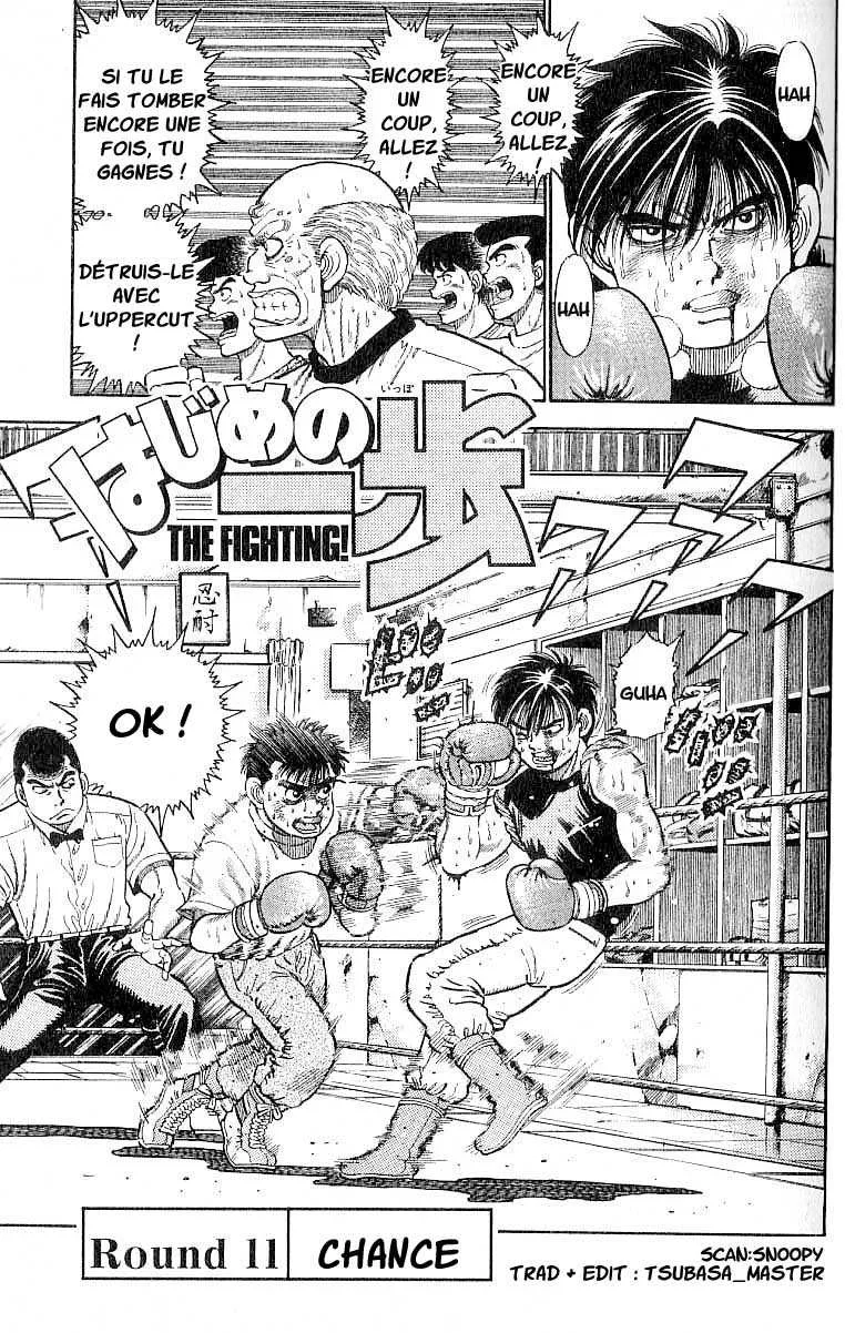 Hajime No Ippo - 11 - 655814ac14536.webp