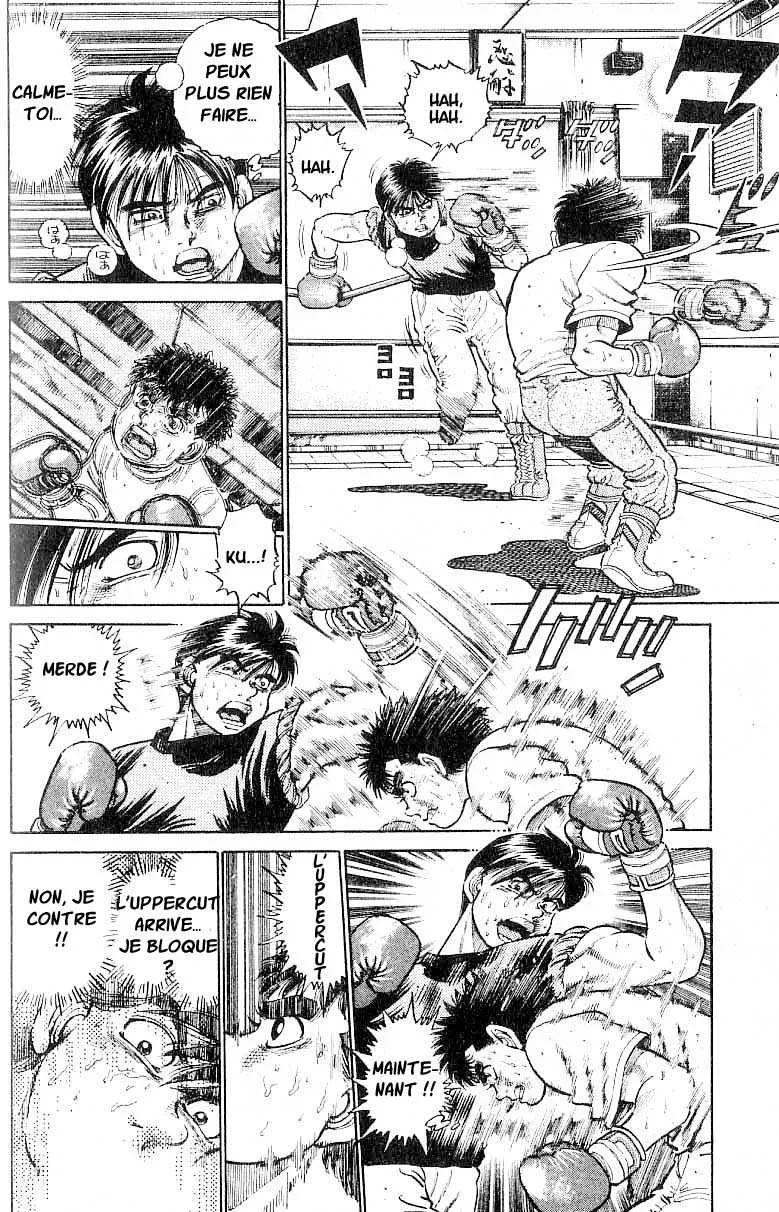 Hajime No Ippo - 11 - 655814ac45bc6.webp