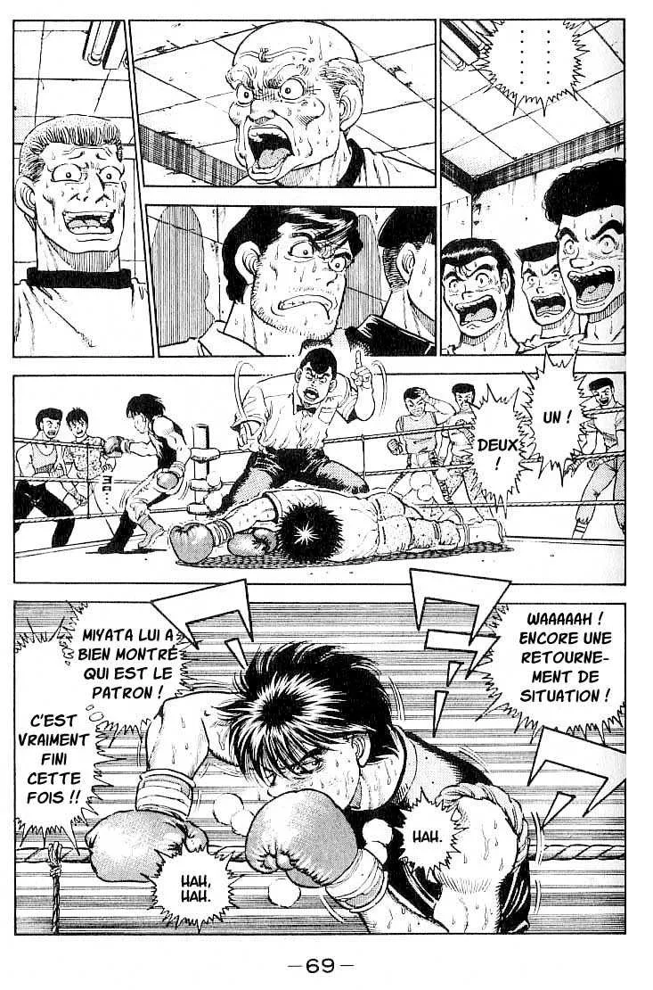 Hajime No Ippo - 11 - 655814acc7110.webp