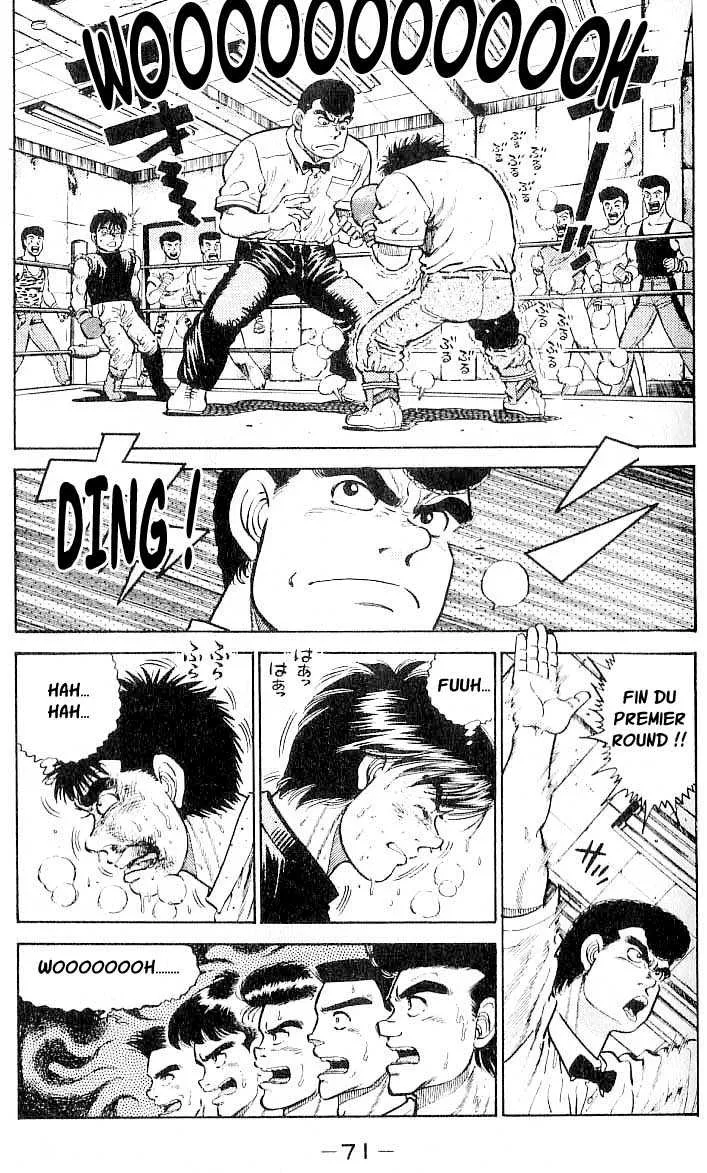 Hajime No Ippo - 11 - 655814ad2110d.webp