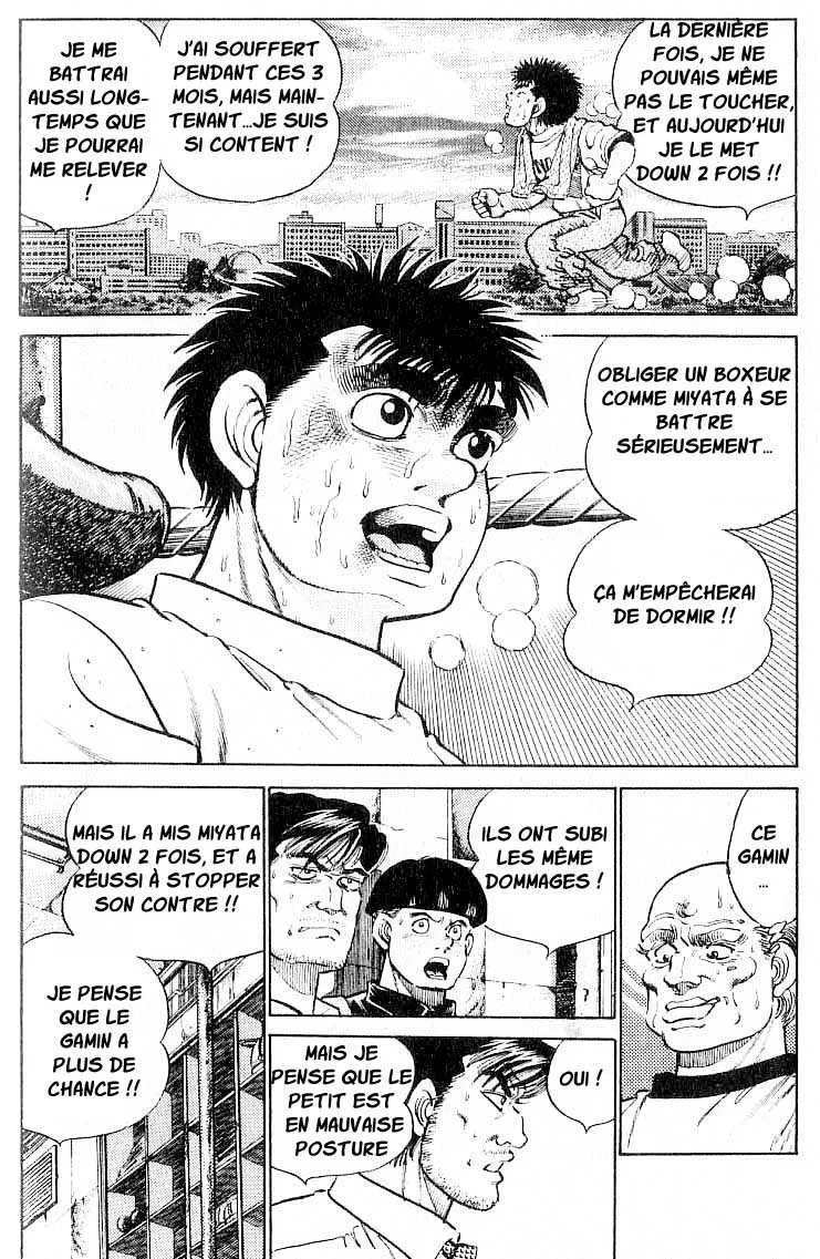 Hajime No Ippo - 11 - 655814ad9aef4.webp