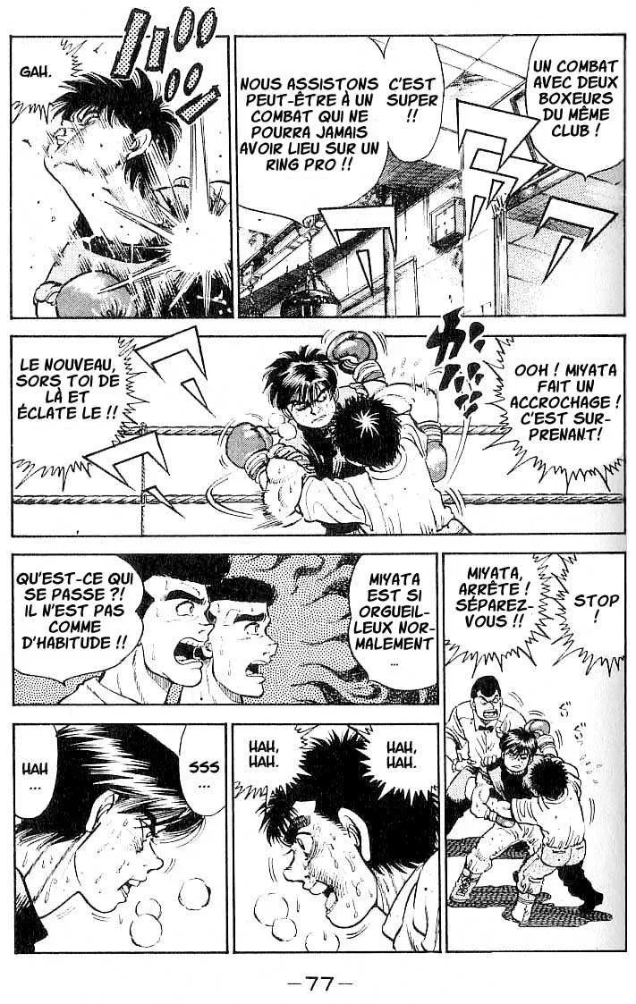 Hajime No Ippo - 11 - 655814ae1faf9.webp