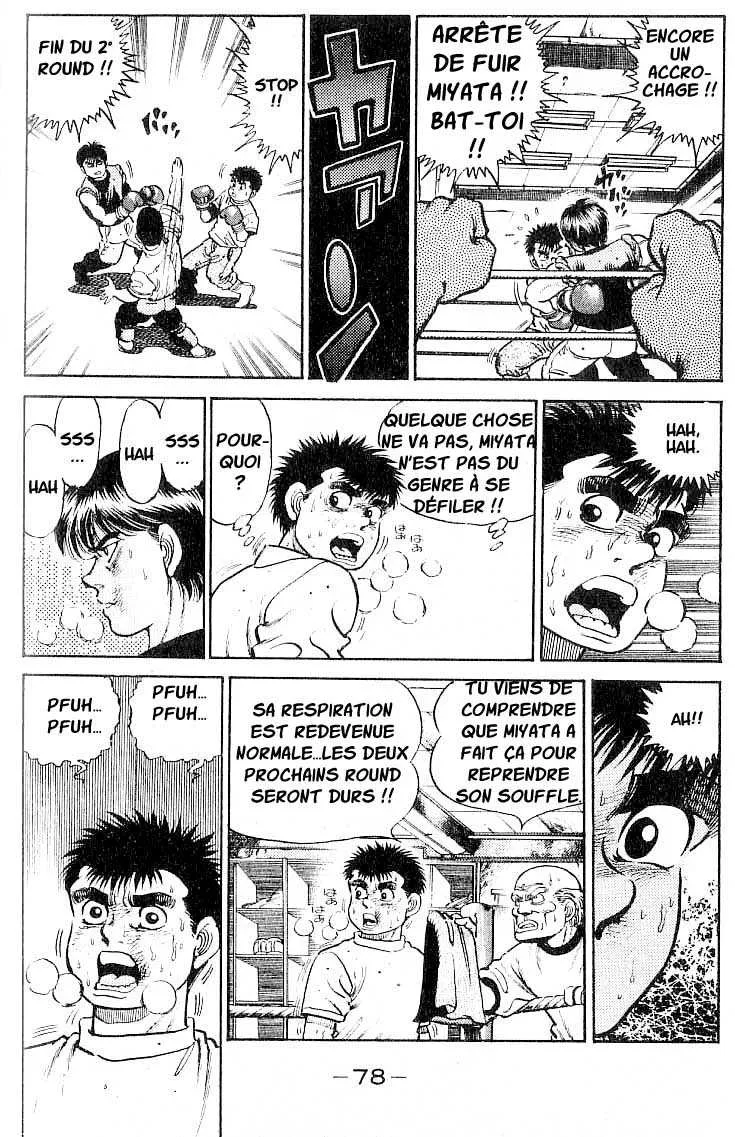 Hajime No Ippo - 11 - 655814ae4d7d8.webp