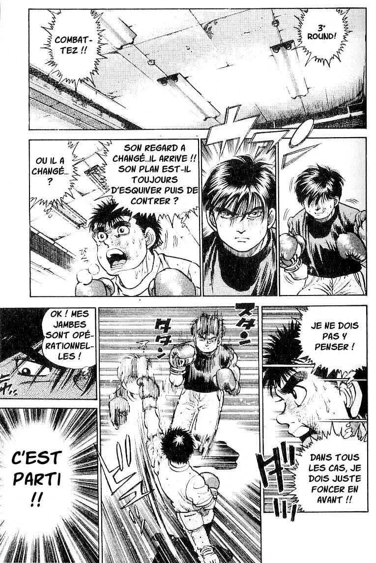 Hajime No Ippo - 11 - 655814ae7a9b8.webp