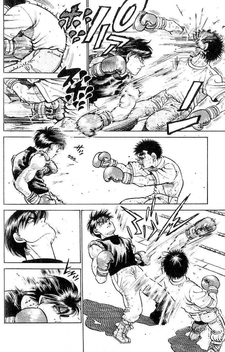 Hajime No Ippo - 11 - 655814aea7c21.webp