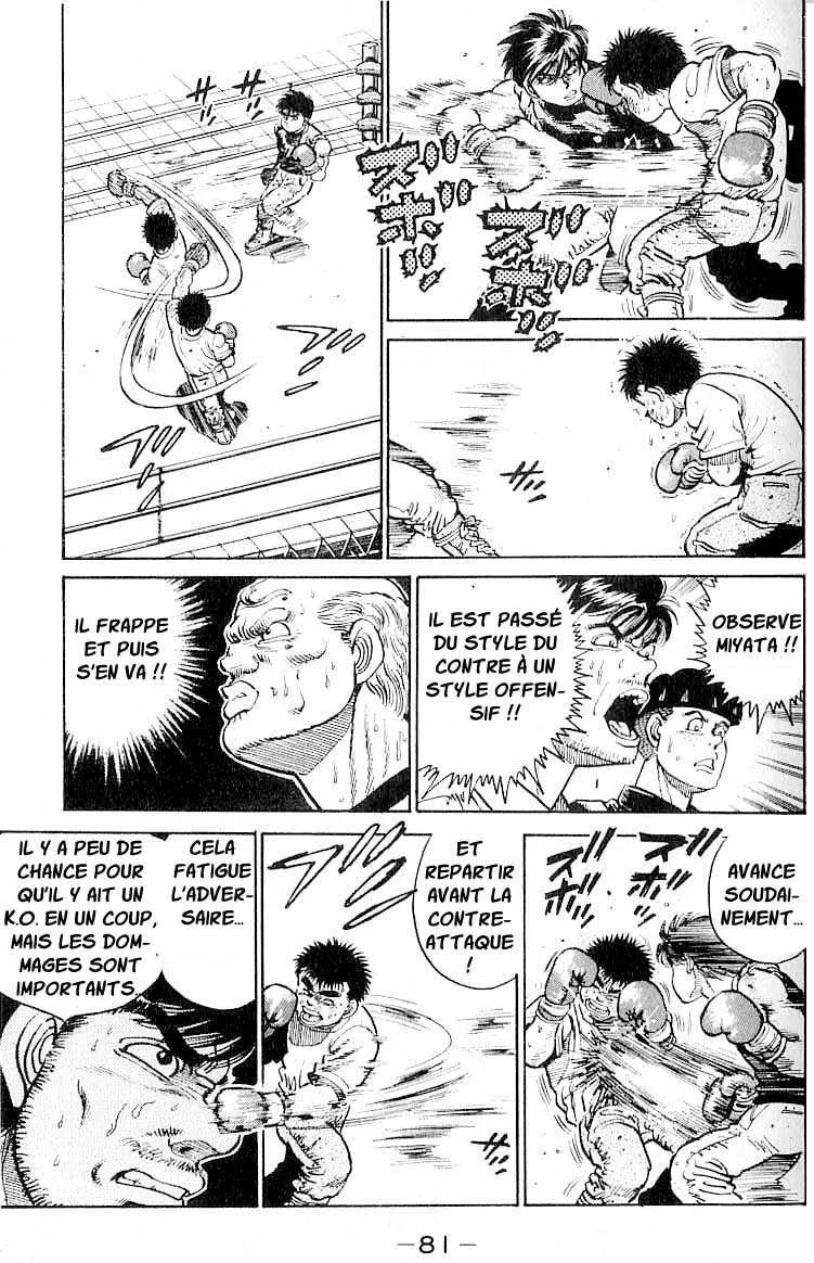 Hajime No Ippo - 11 - 655814aed1fef.webp