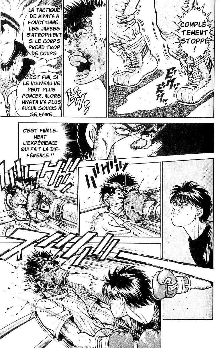 Hajime No Ippo - 11 - 655814af3effe.webp