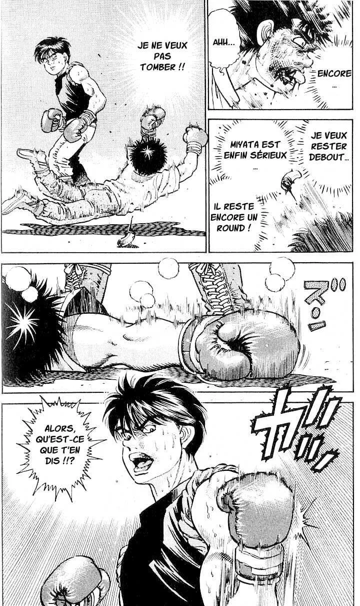 Hajime No Ippo - 11 - 655814af6c981.webp