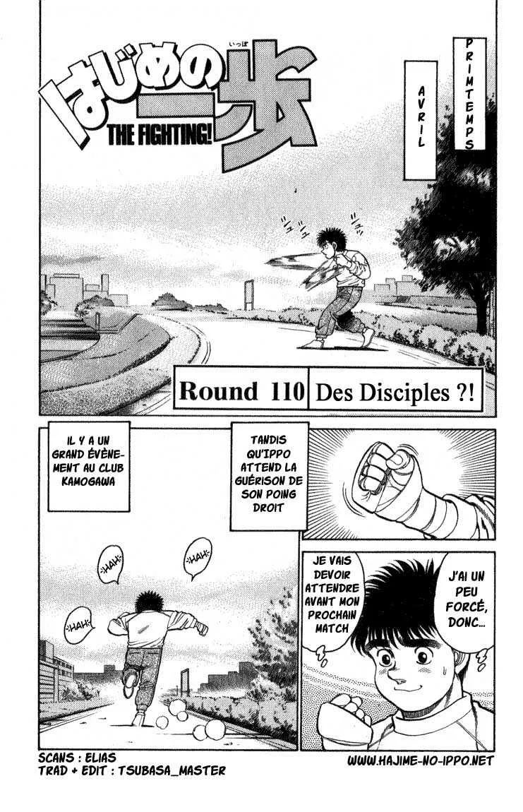 Hajime No Ippo - 110 - 655814af91401.webp