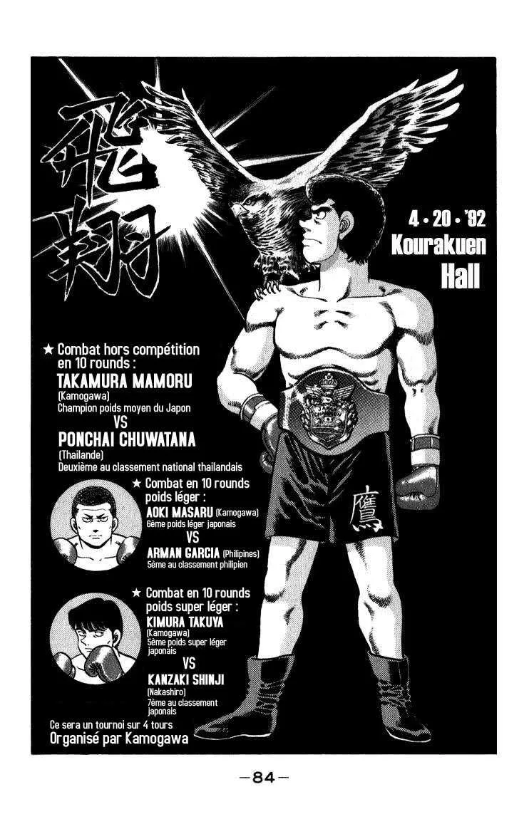 Hajime No Ippo - 110 - 655814afb53c3.webp