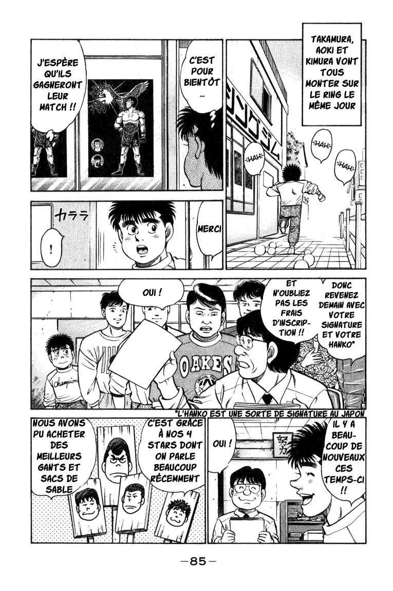 Hajime No Ippo - 110 - 655814afdadd5.webp