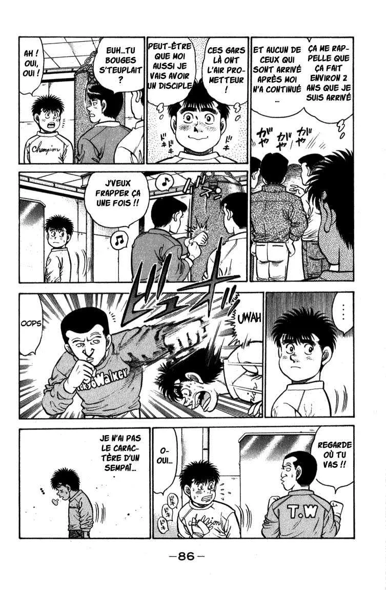 Hajime No Ippo - 110 - 655814b00b087.webp