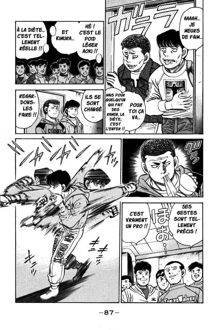 Hajime No Ippo - 110 - 655814b0310dd.webp