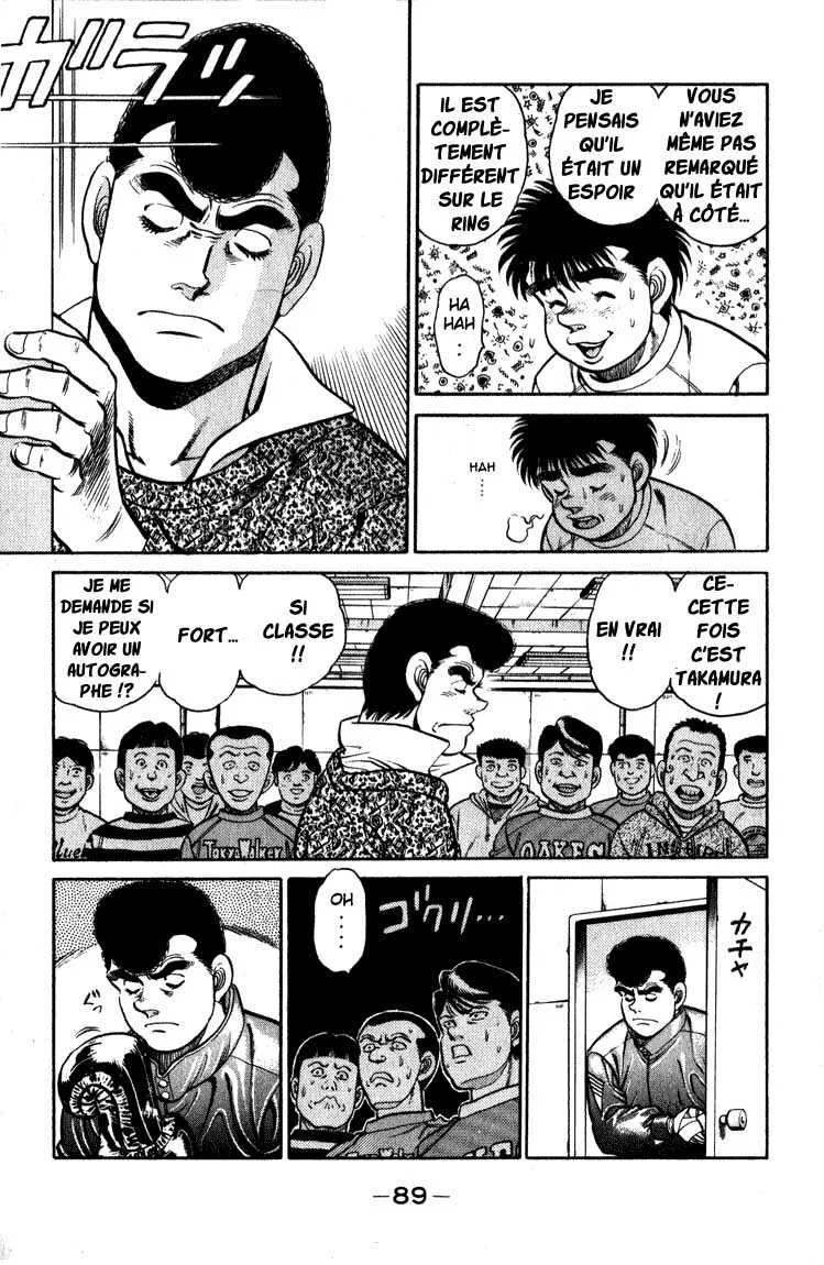 Hajime No Ippo - 110 - 655814b07d6c3.webp
